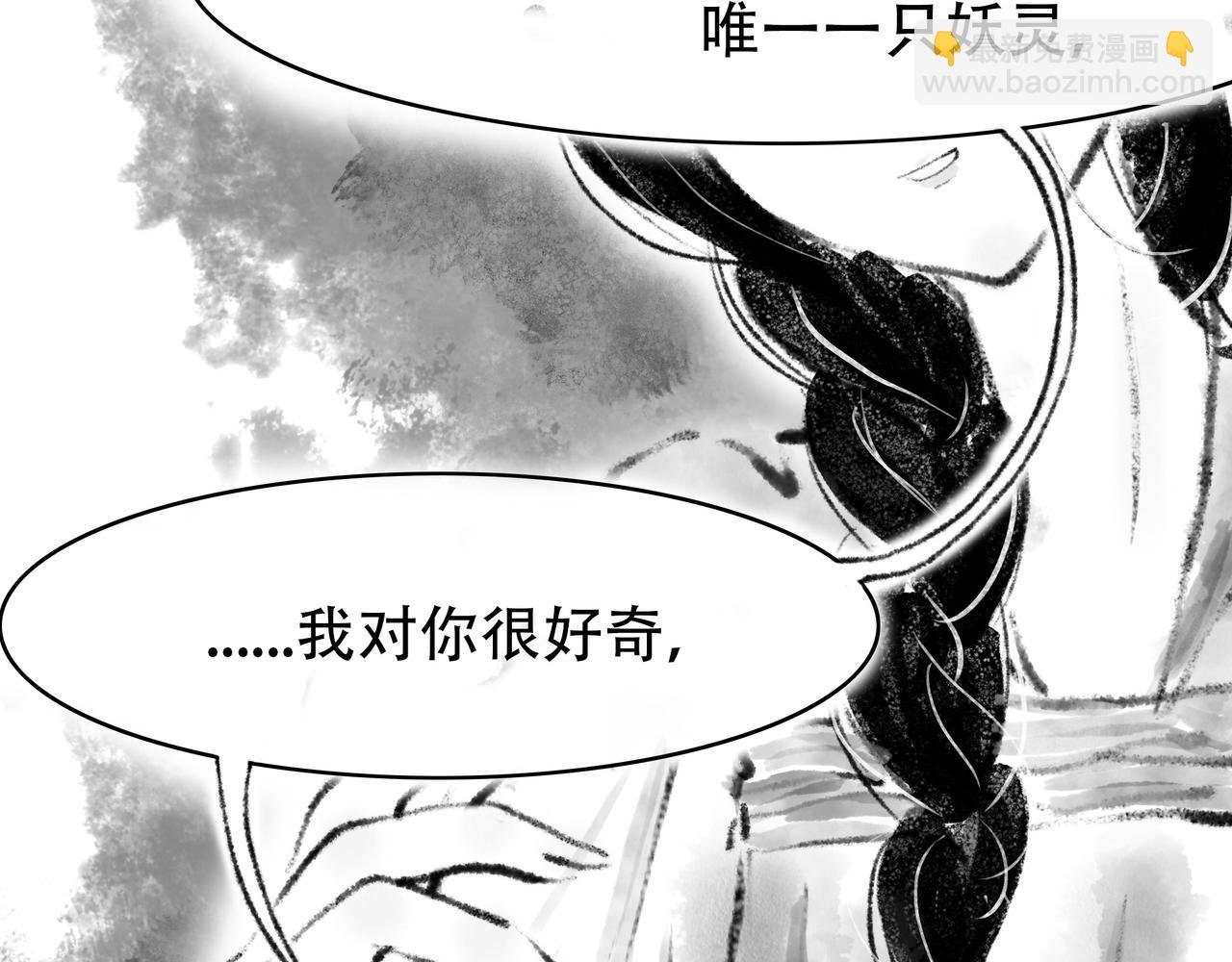 前言5