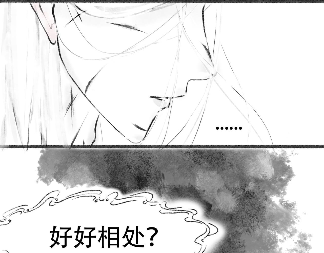 前言5