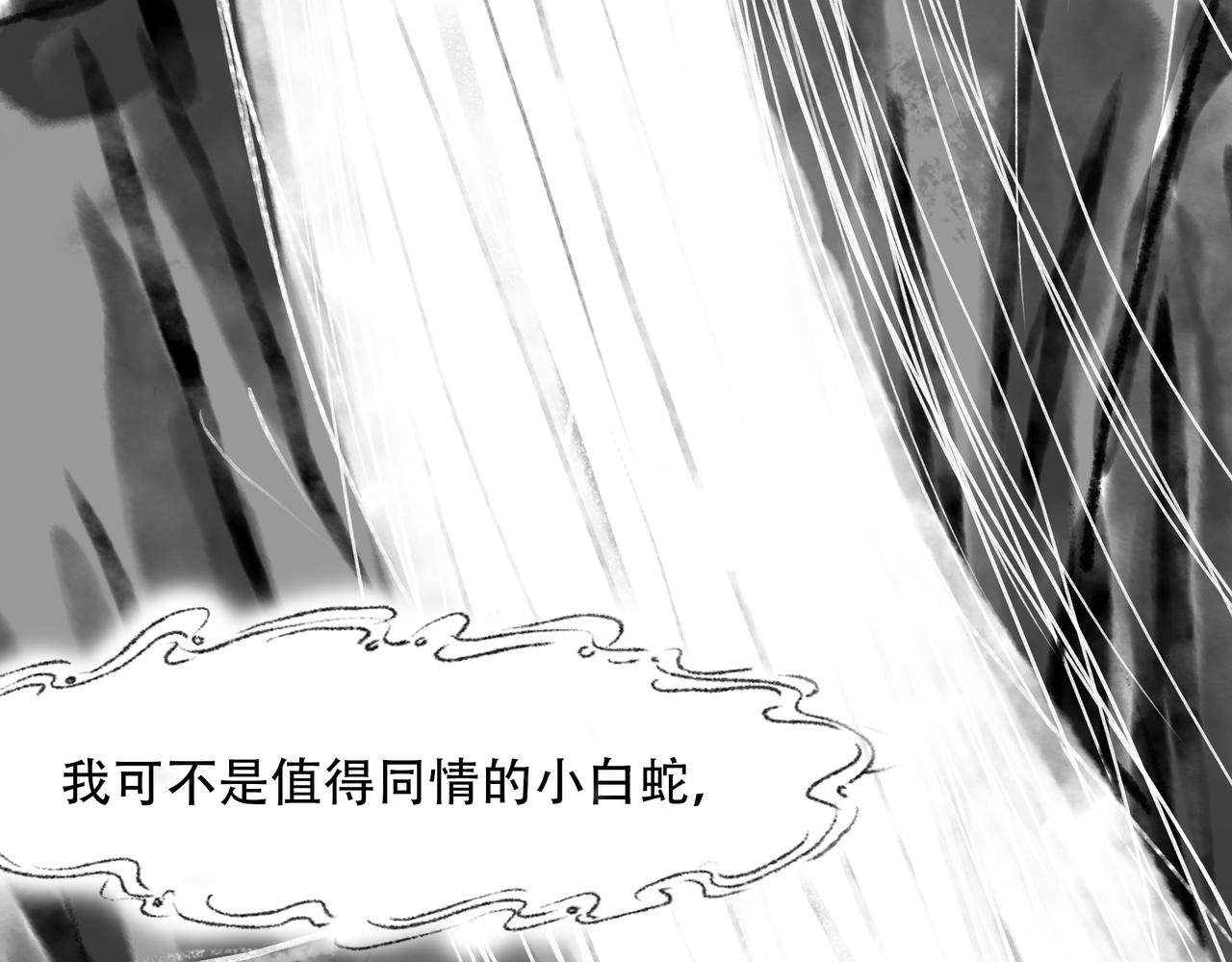 前言5