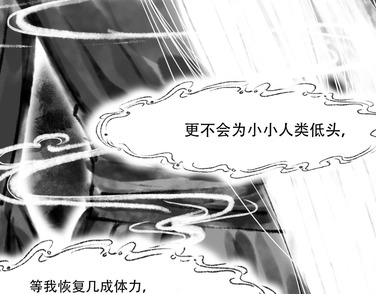 前言5