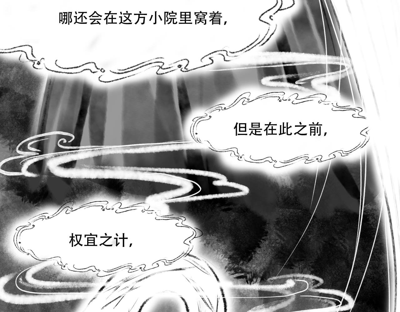 前言5