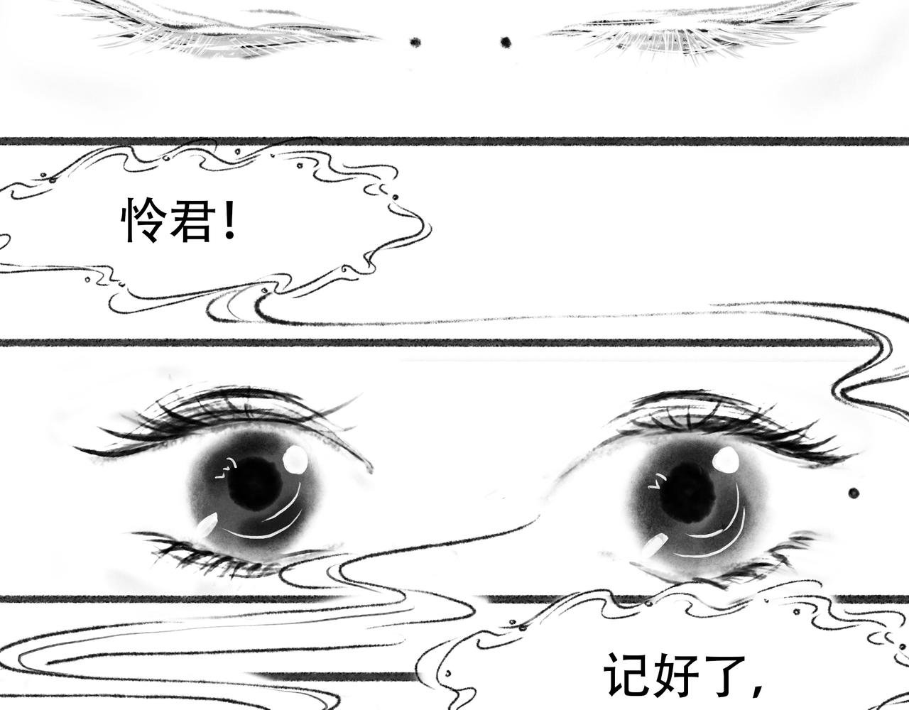 前言5
