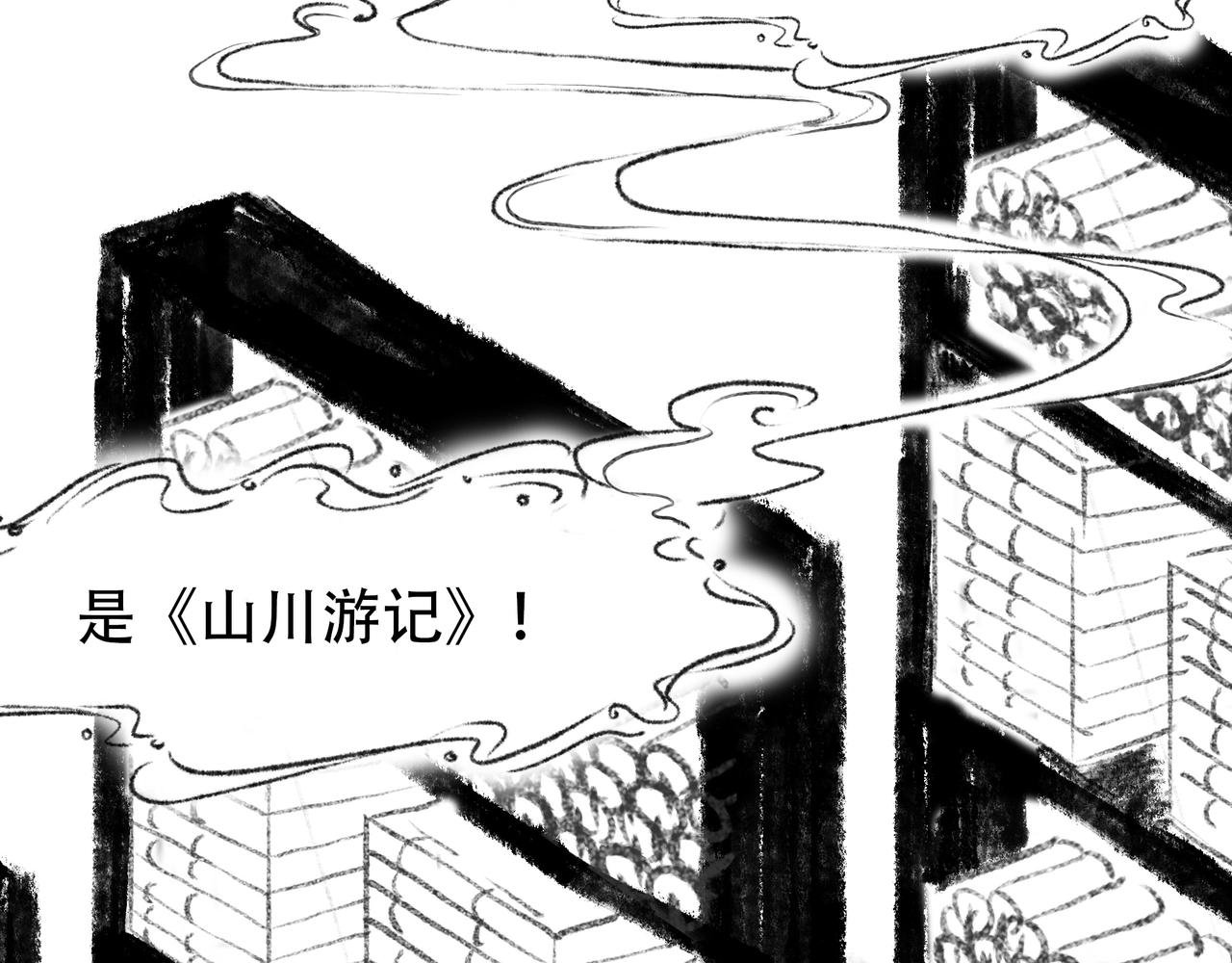 前言5