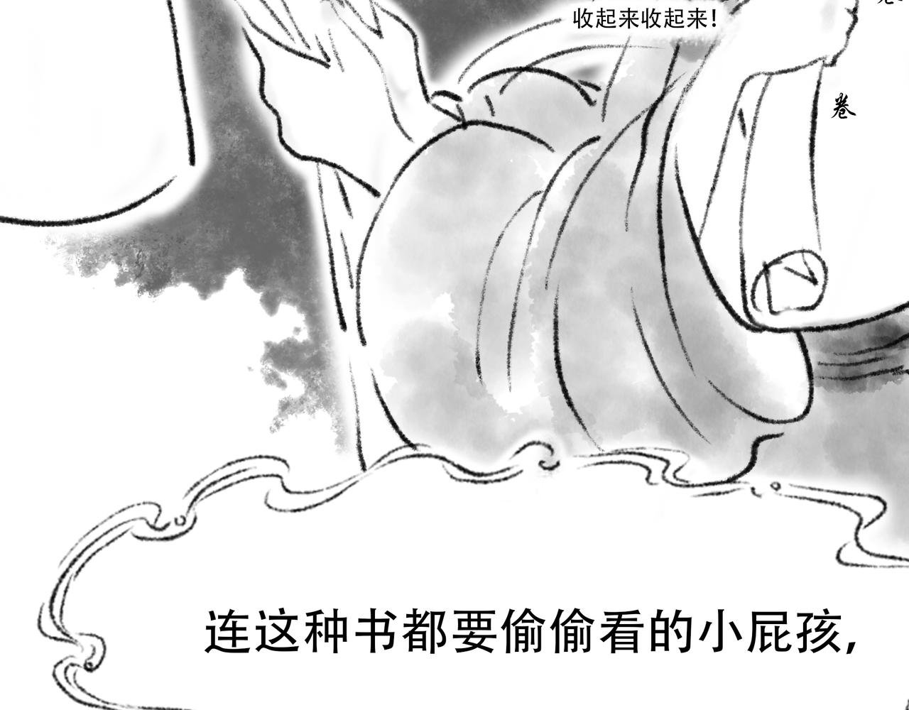 前言5