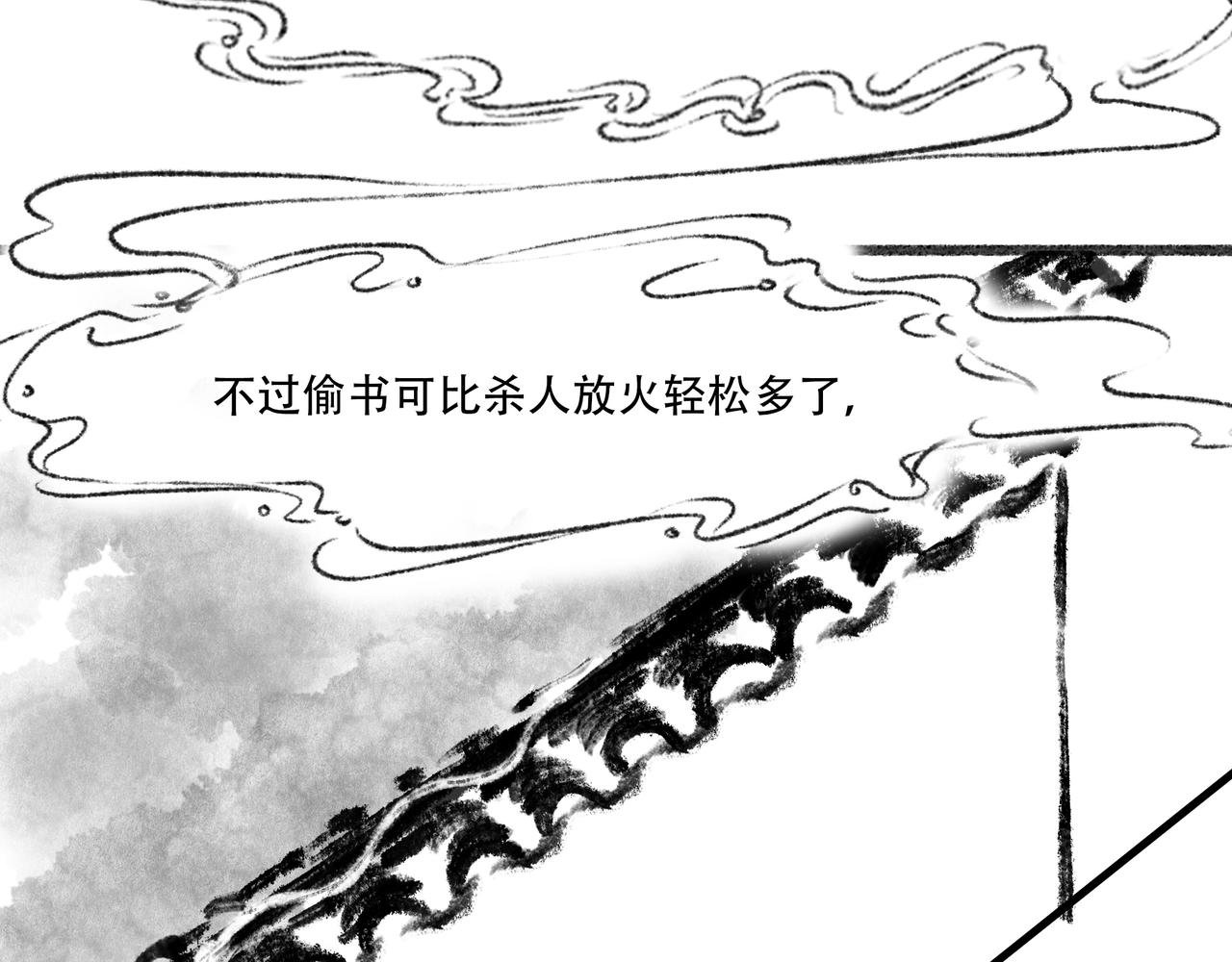 前言5