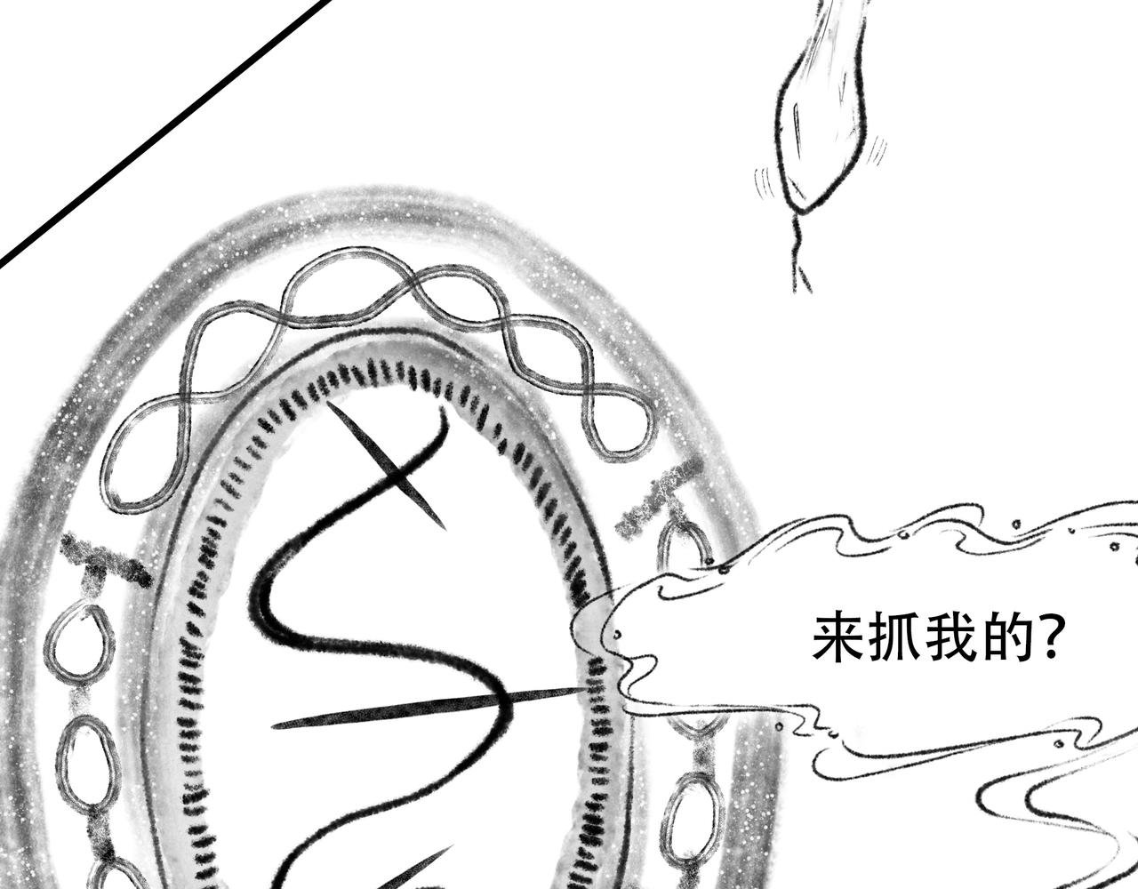 前言5