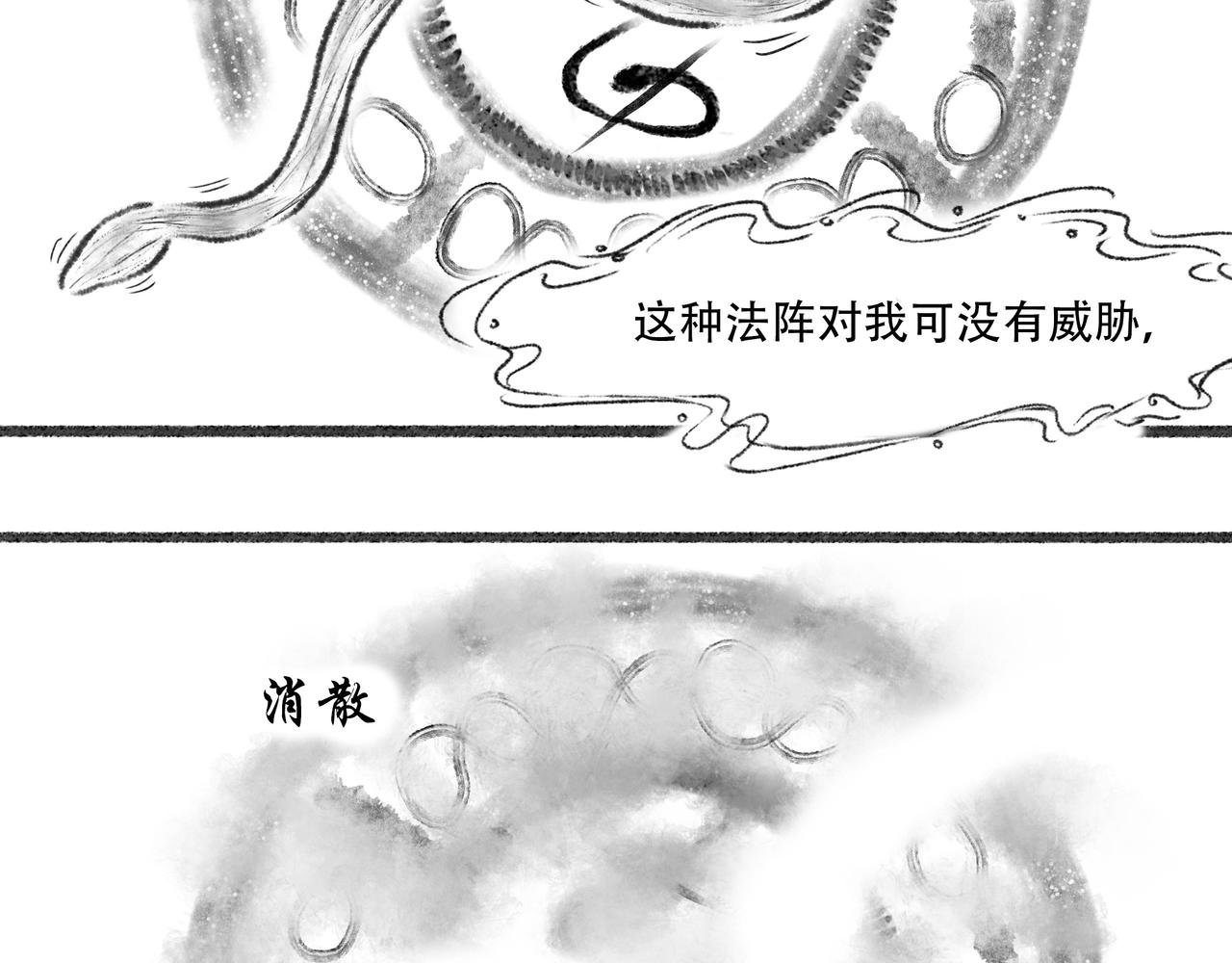 前言5