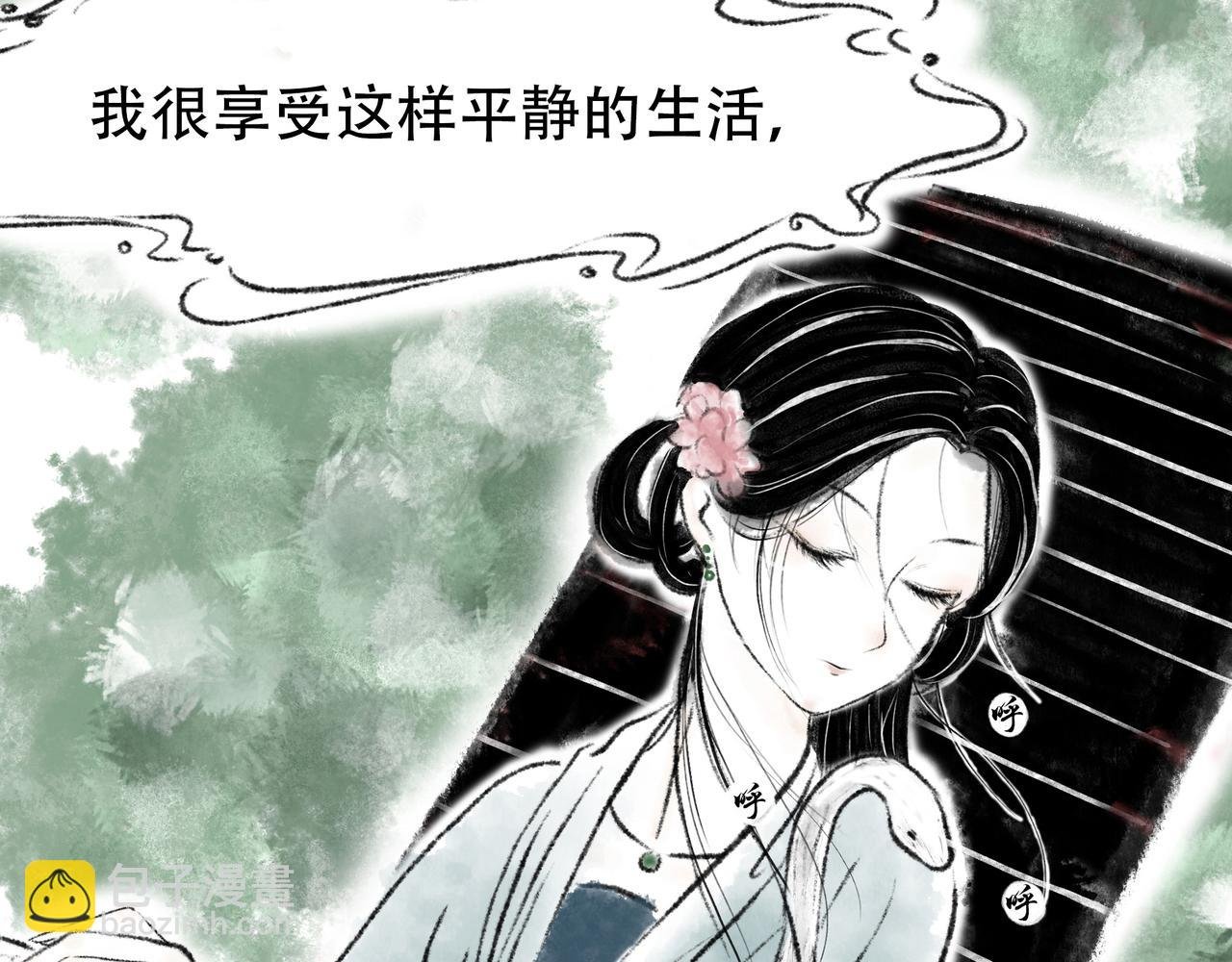 前言5