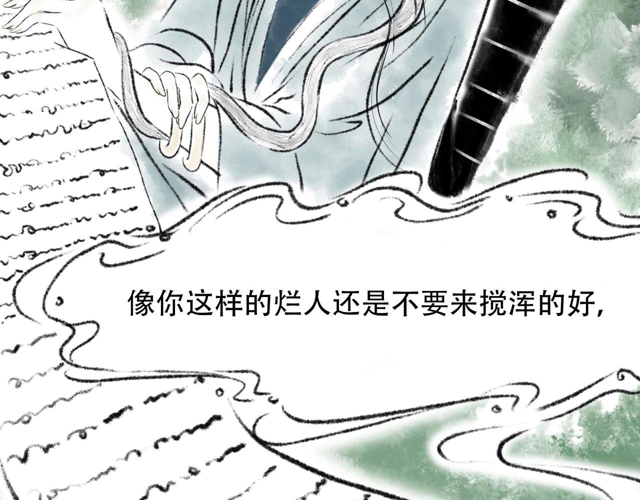 前言5
