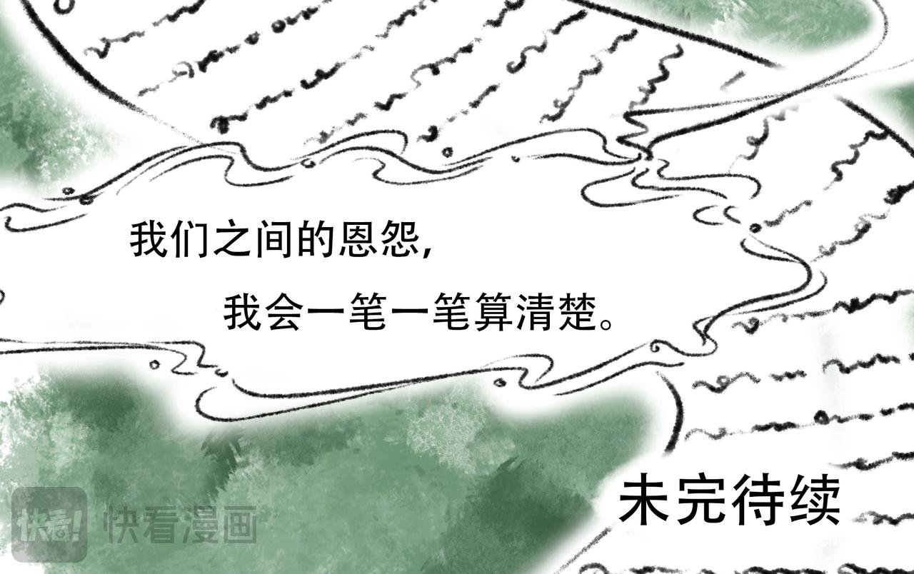 前言5