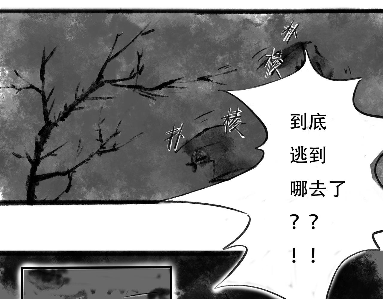 前言4