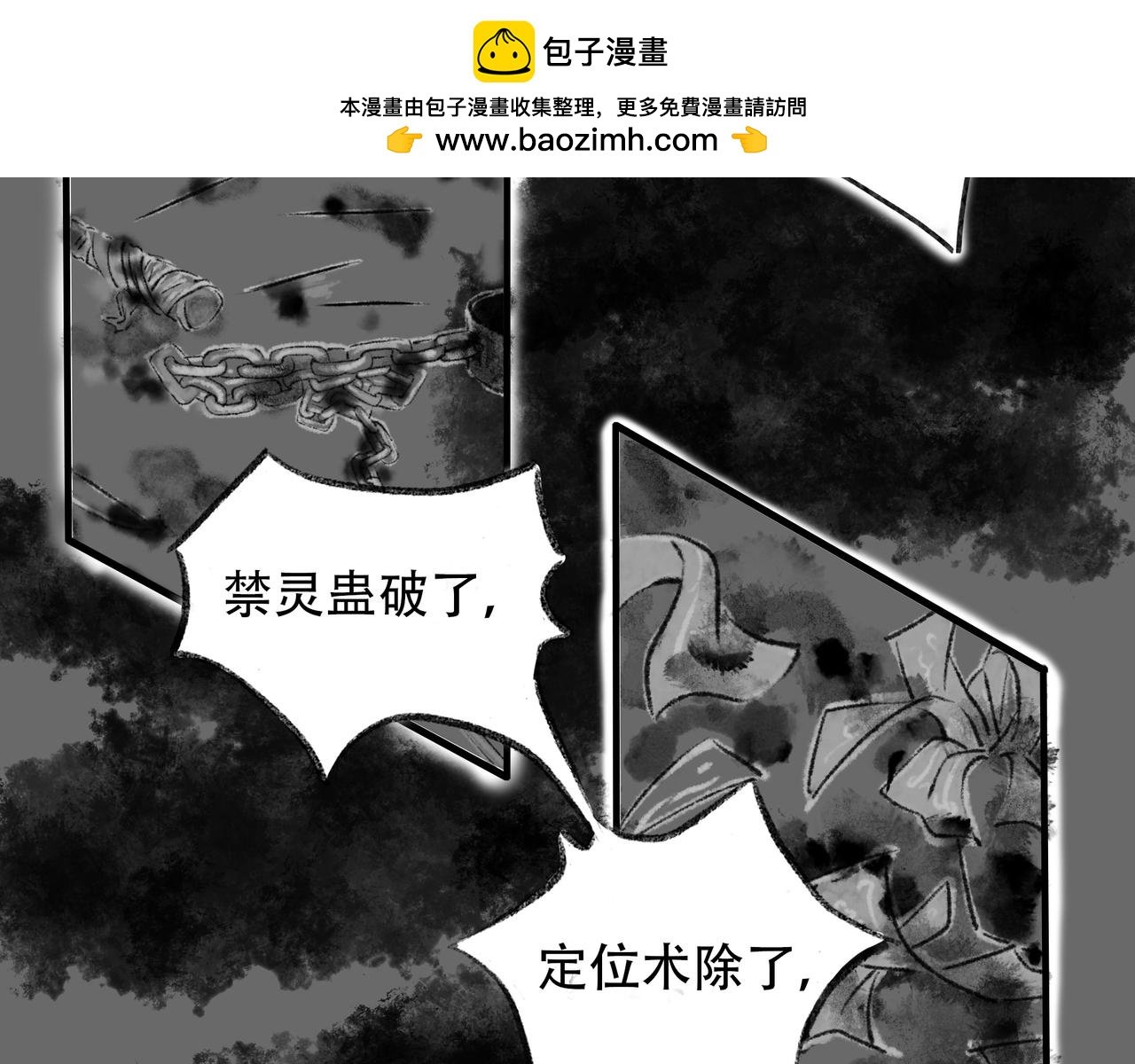 前言4