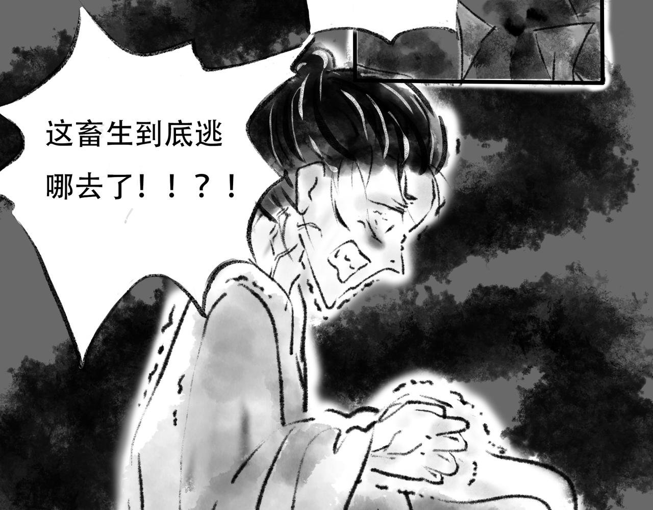 前言4
