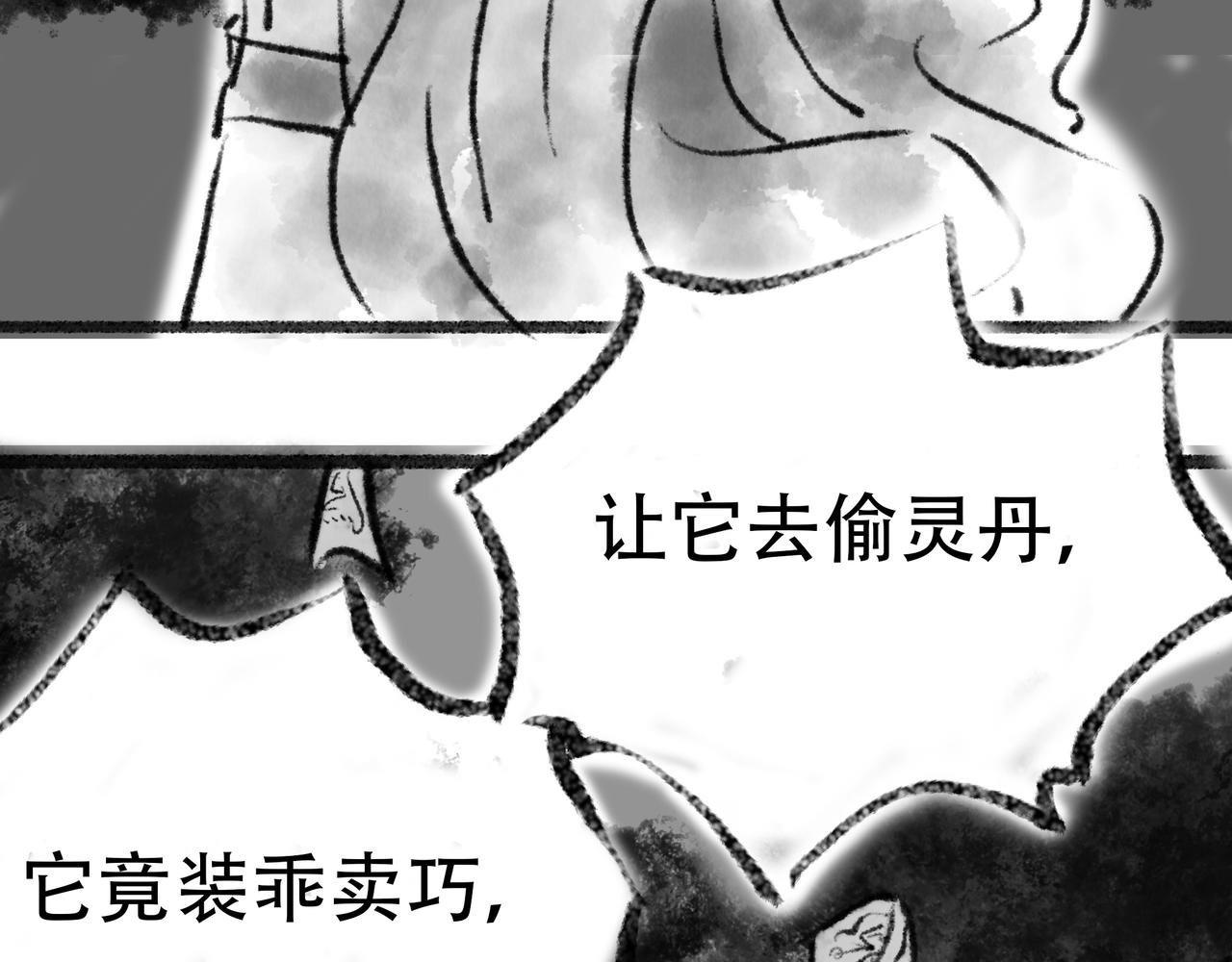 前言4
