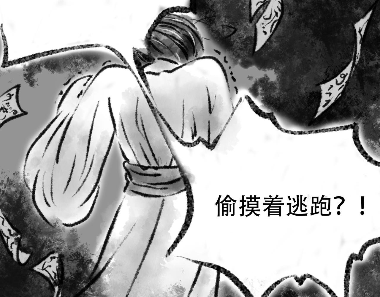 前言4