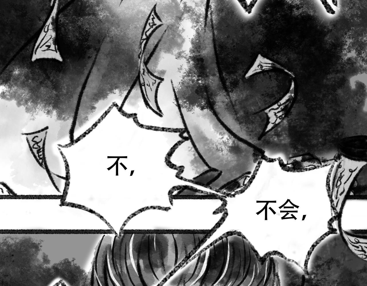 前言4