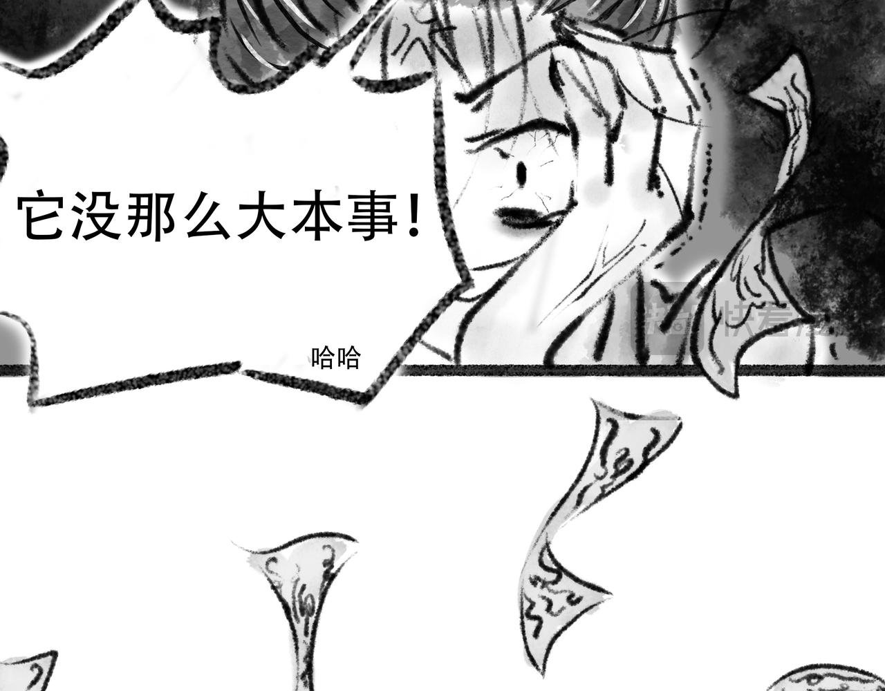前言4
