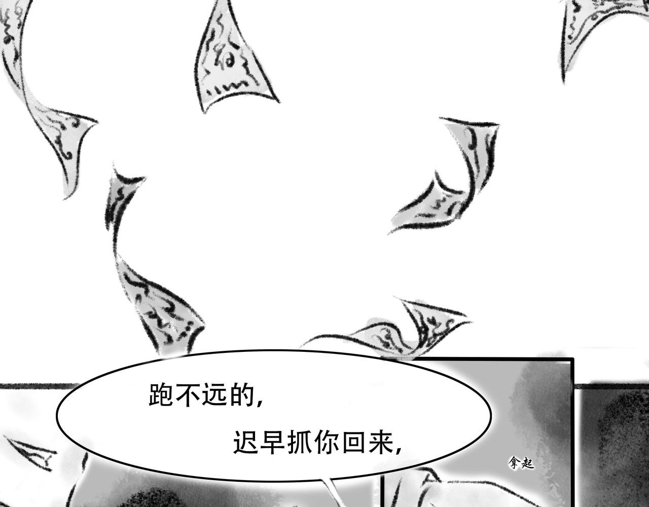 前言4