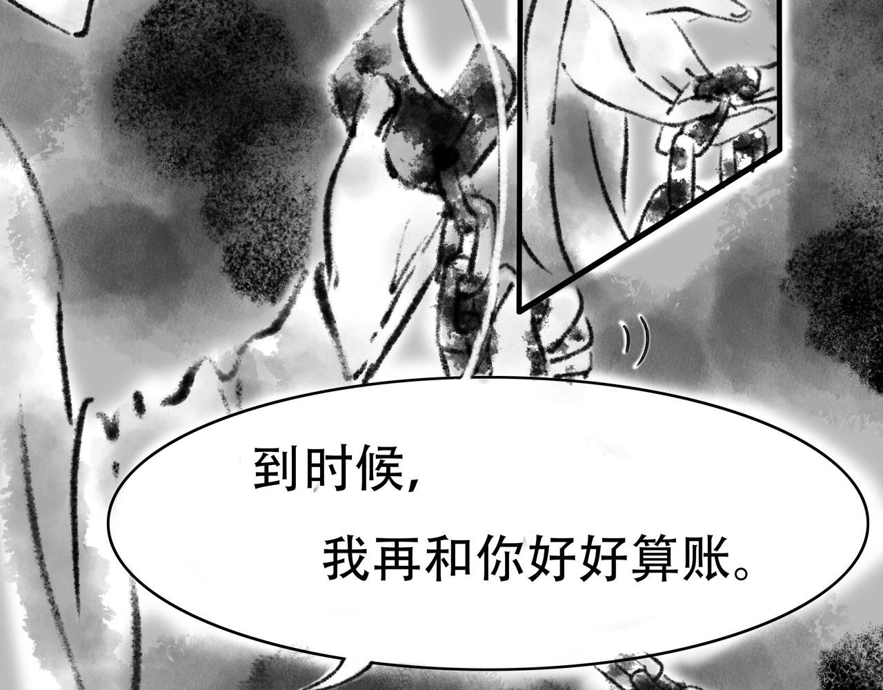 前言4