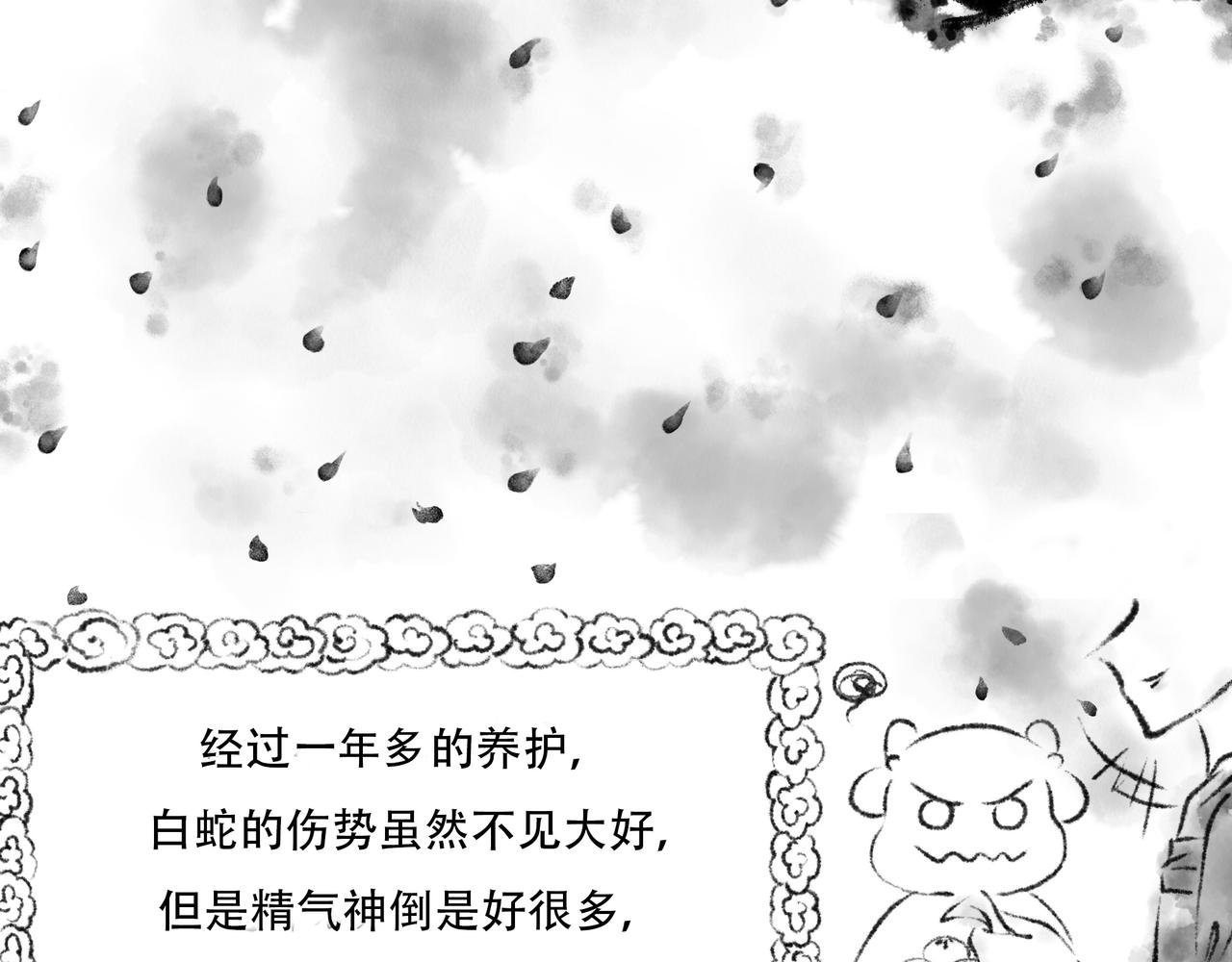 前言4