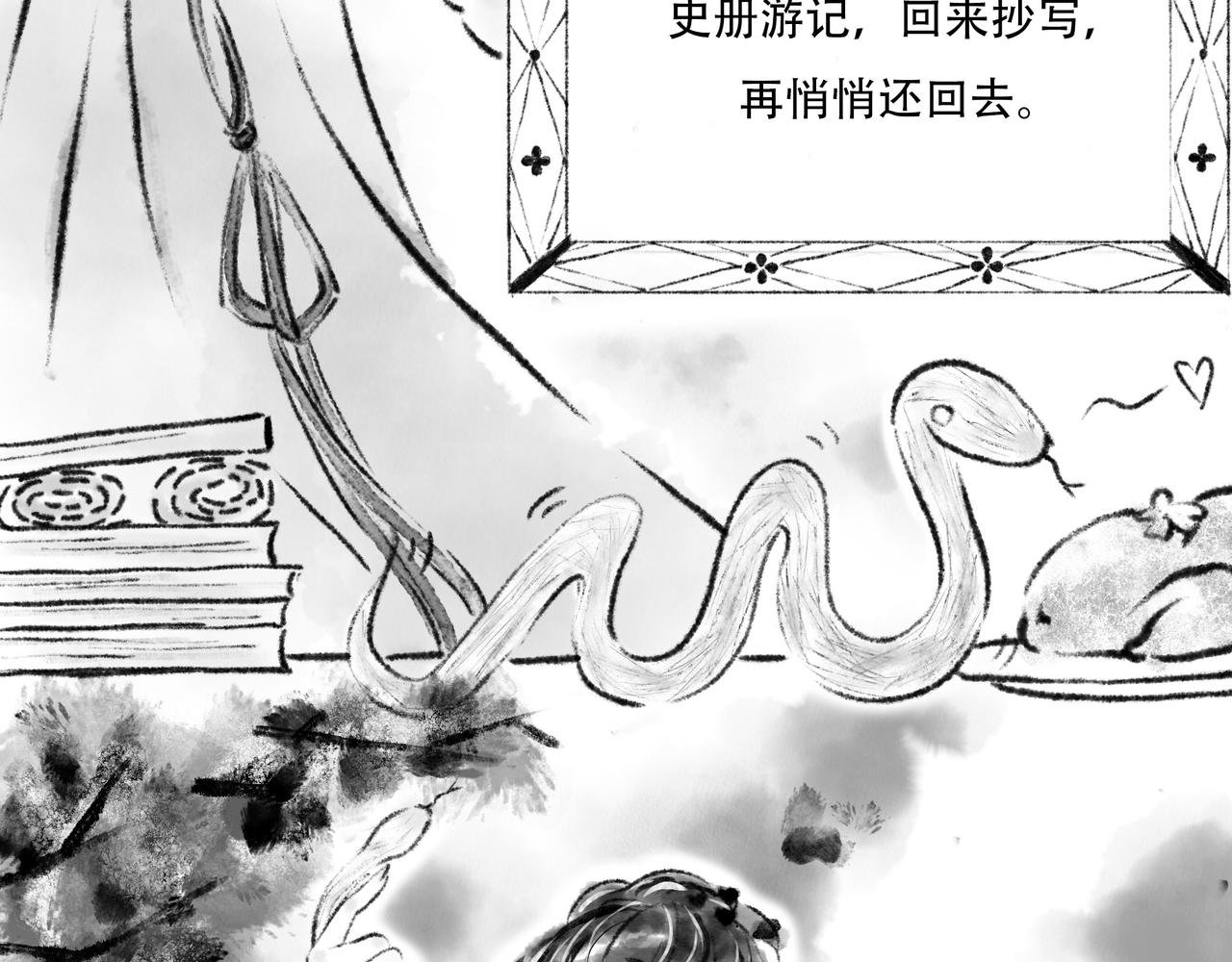 前言4