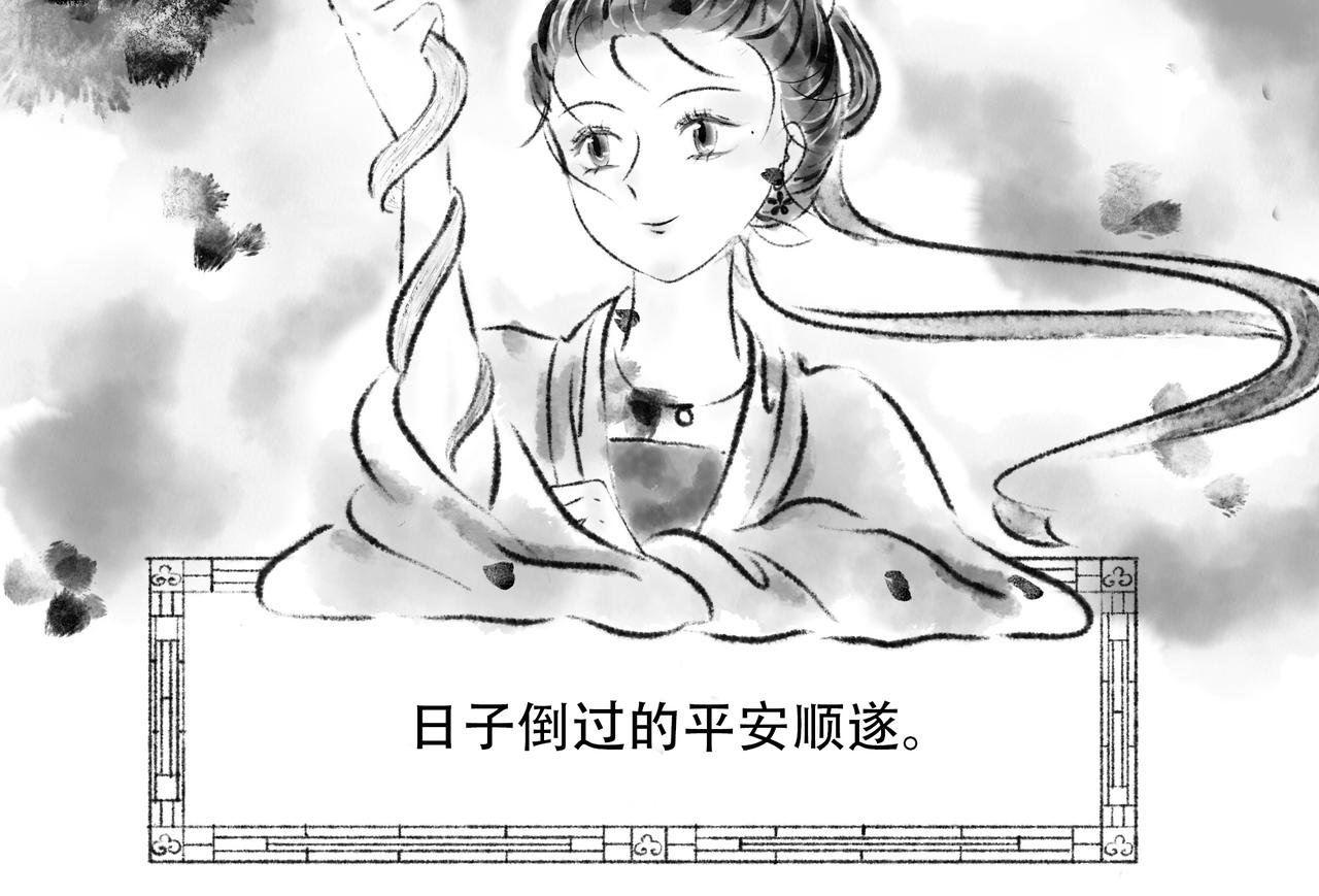 前言4