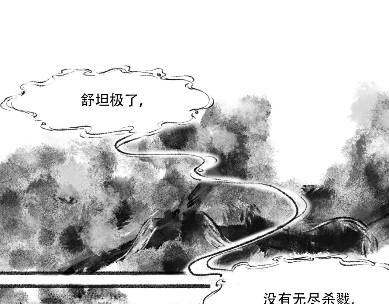 前言4