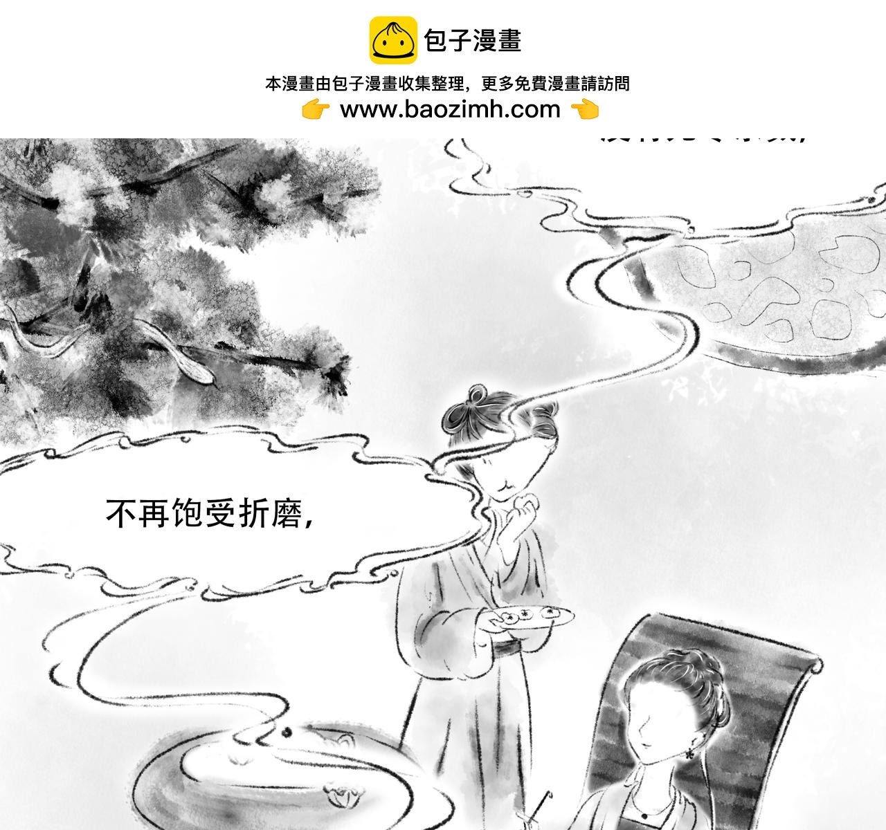 前言4
