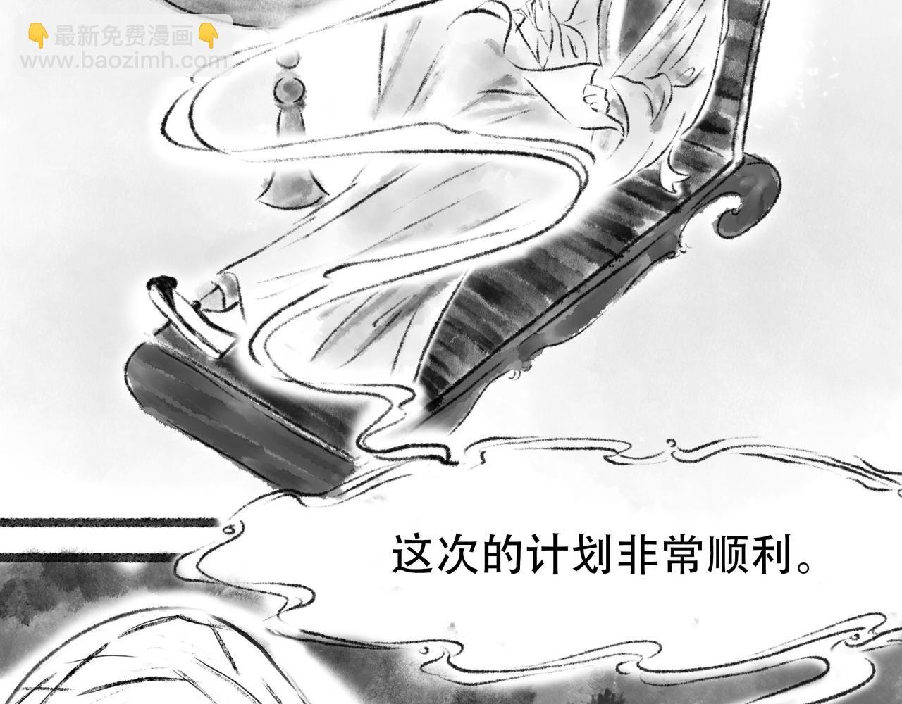前言4