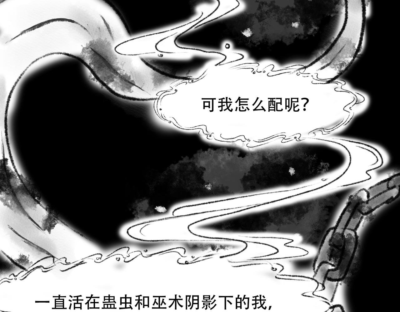 前言4
