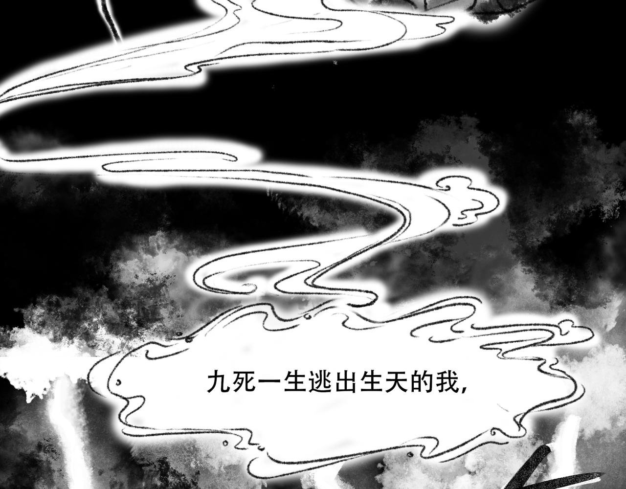 前言4