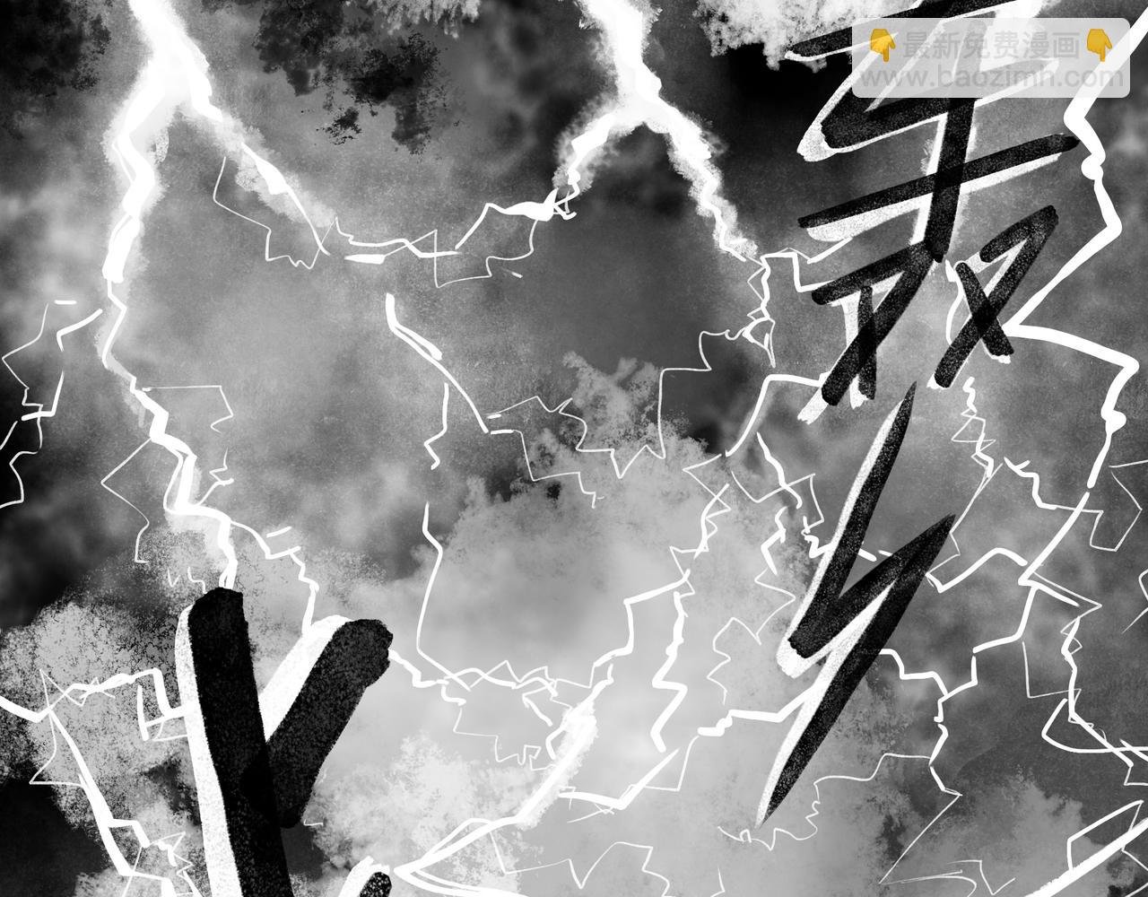 前言4