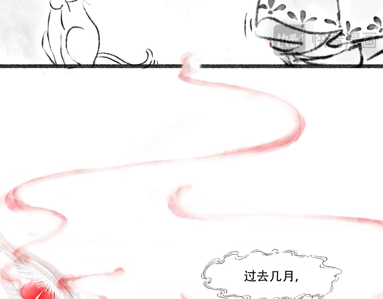 前言4