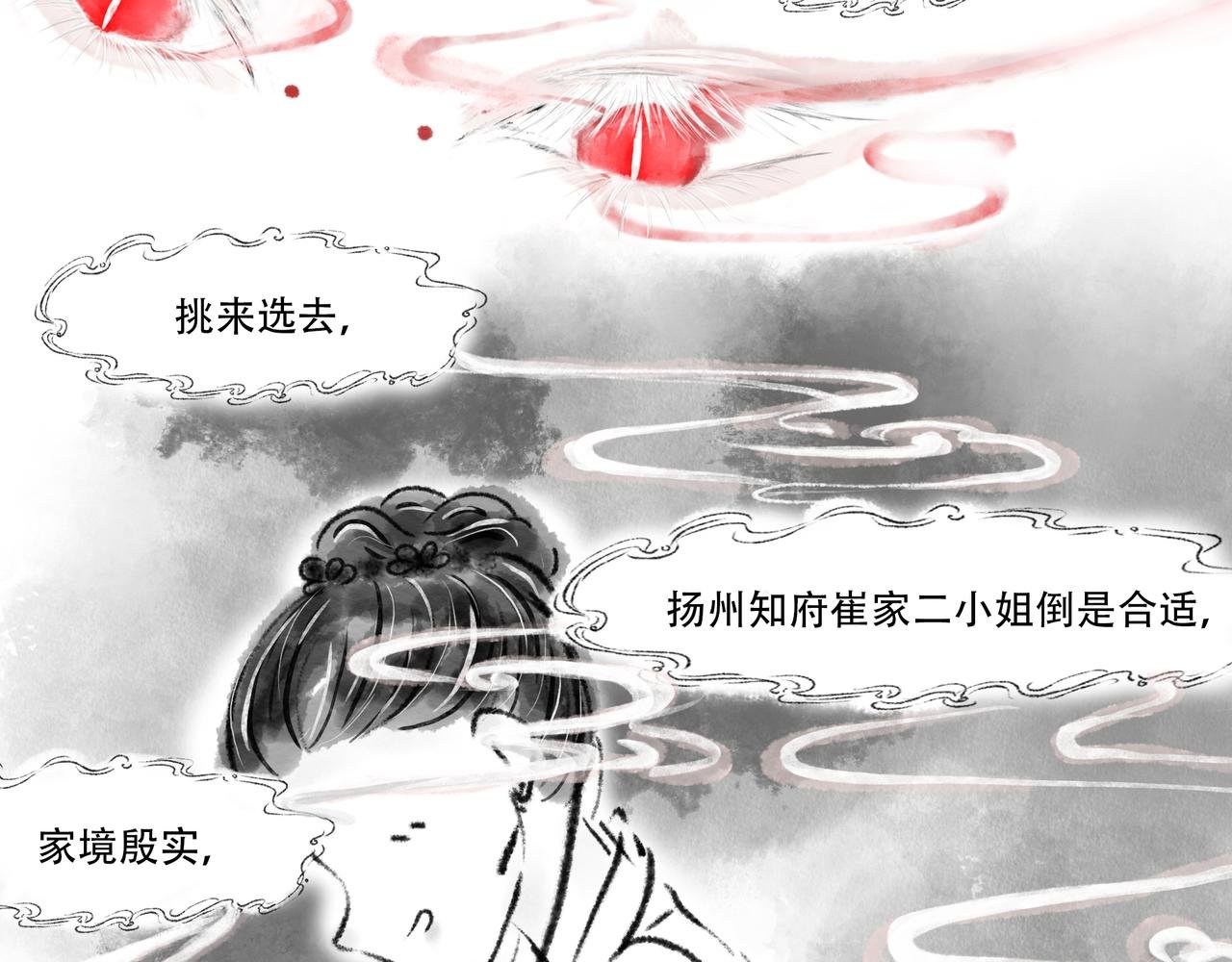 前言4