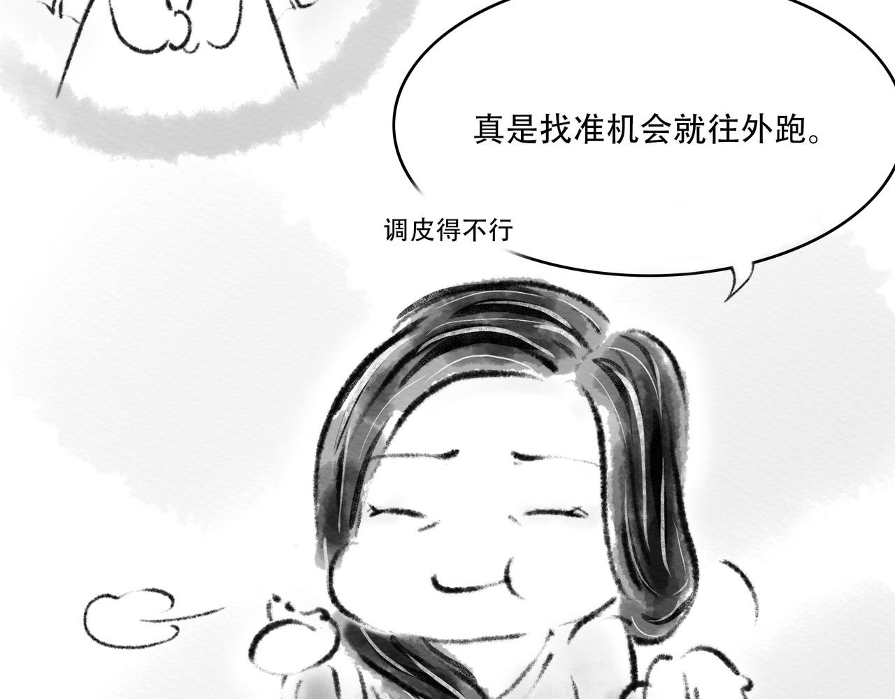 前言3