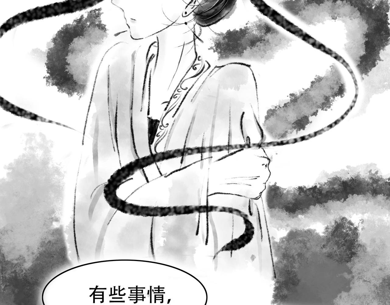 前言3