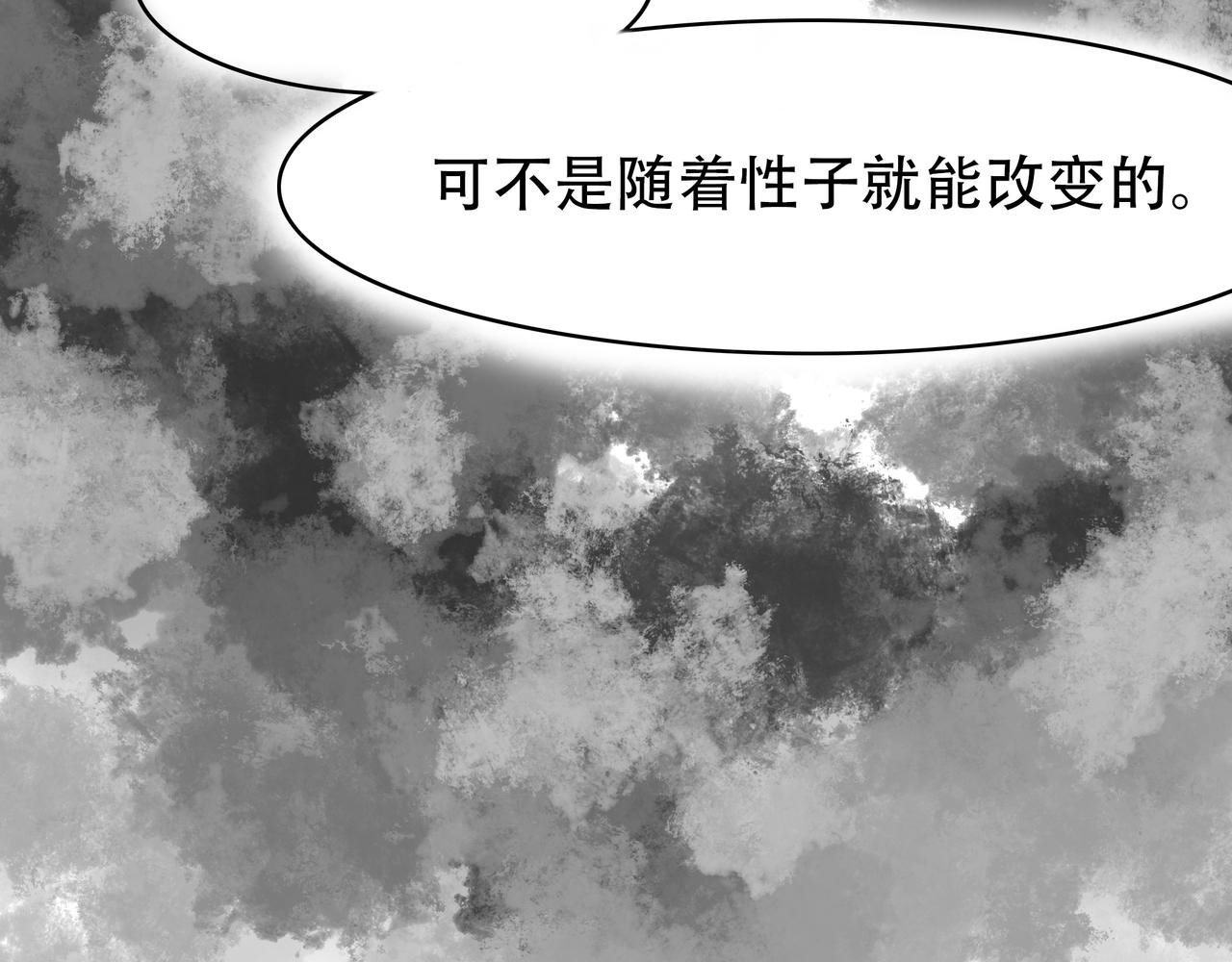 前言3