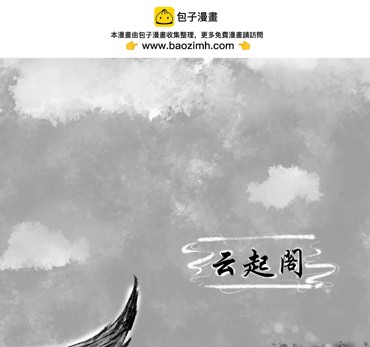 前言3
