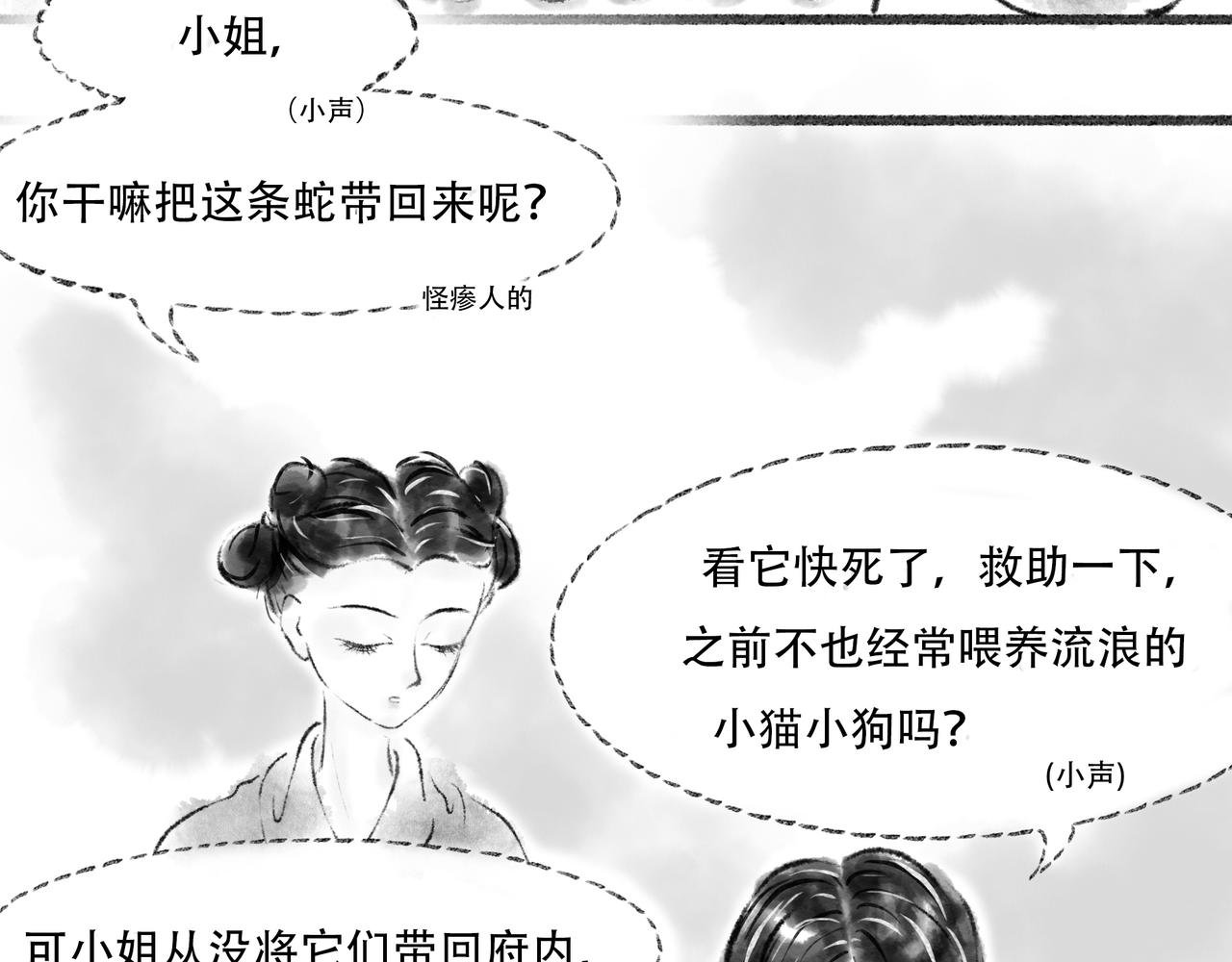 前言3