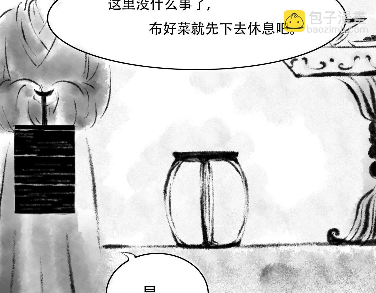 前言3