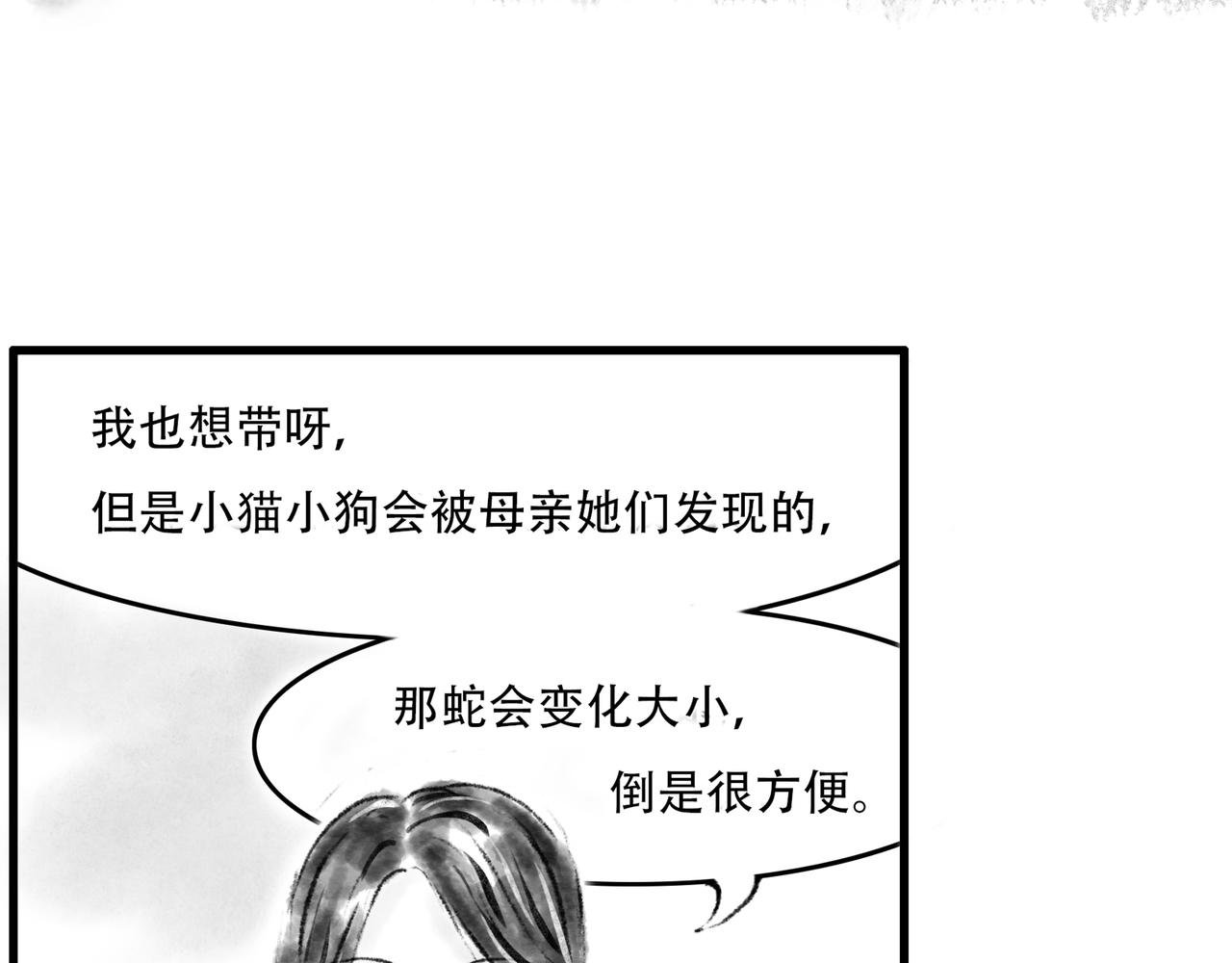 前言3