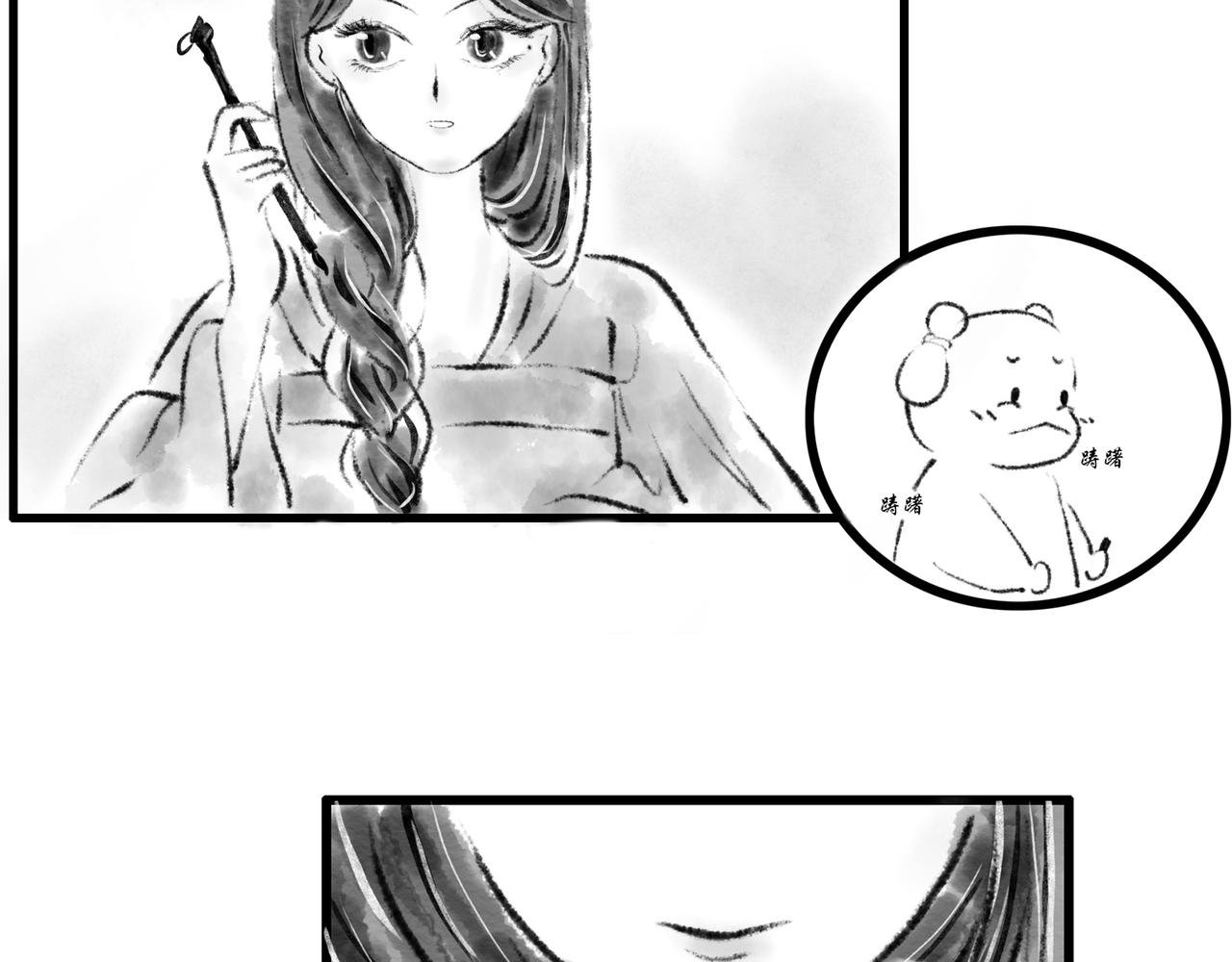 前言3