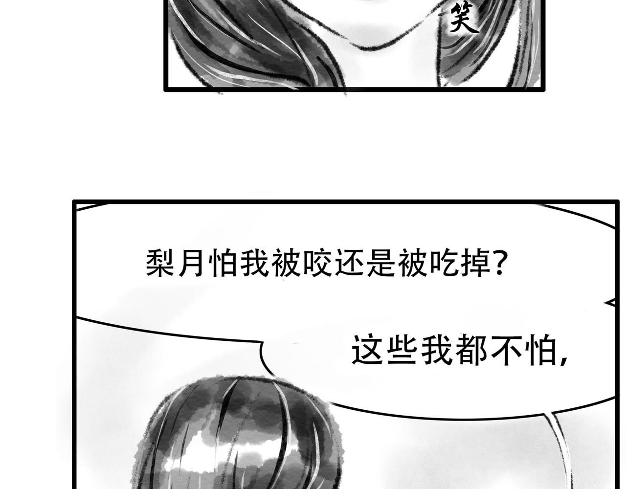 前言3
