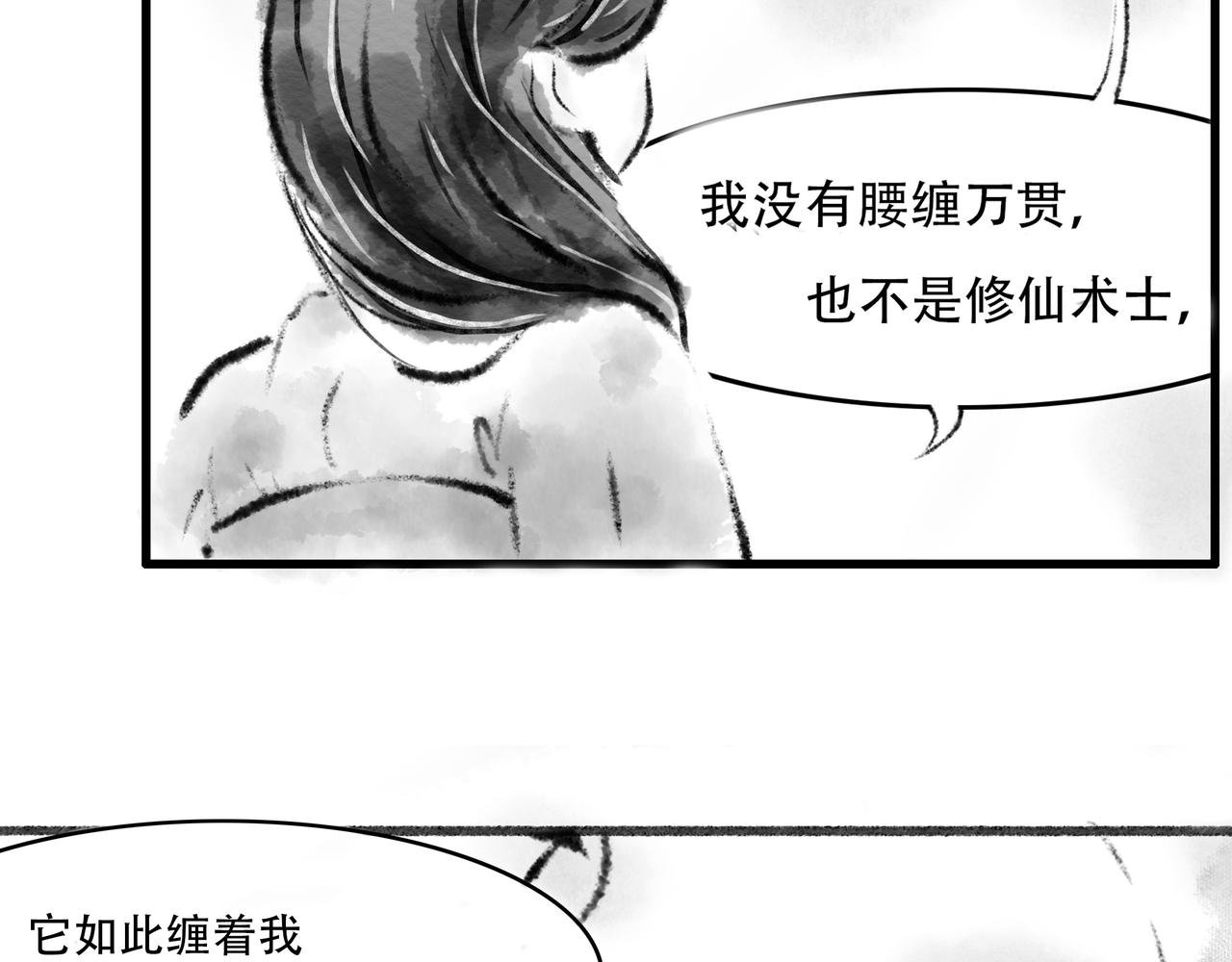 前言3