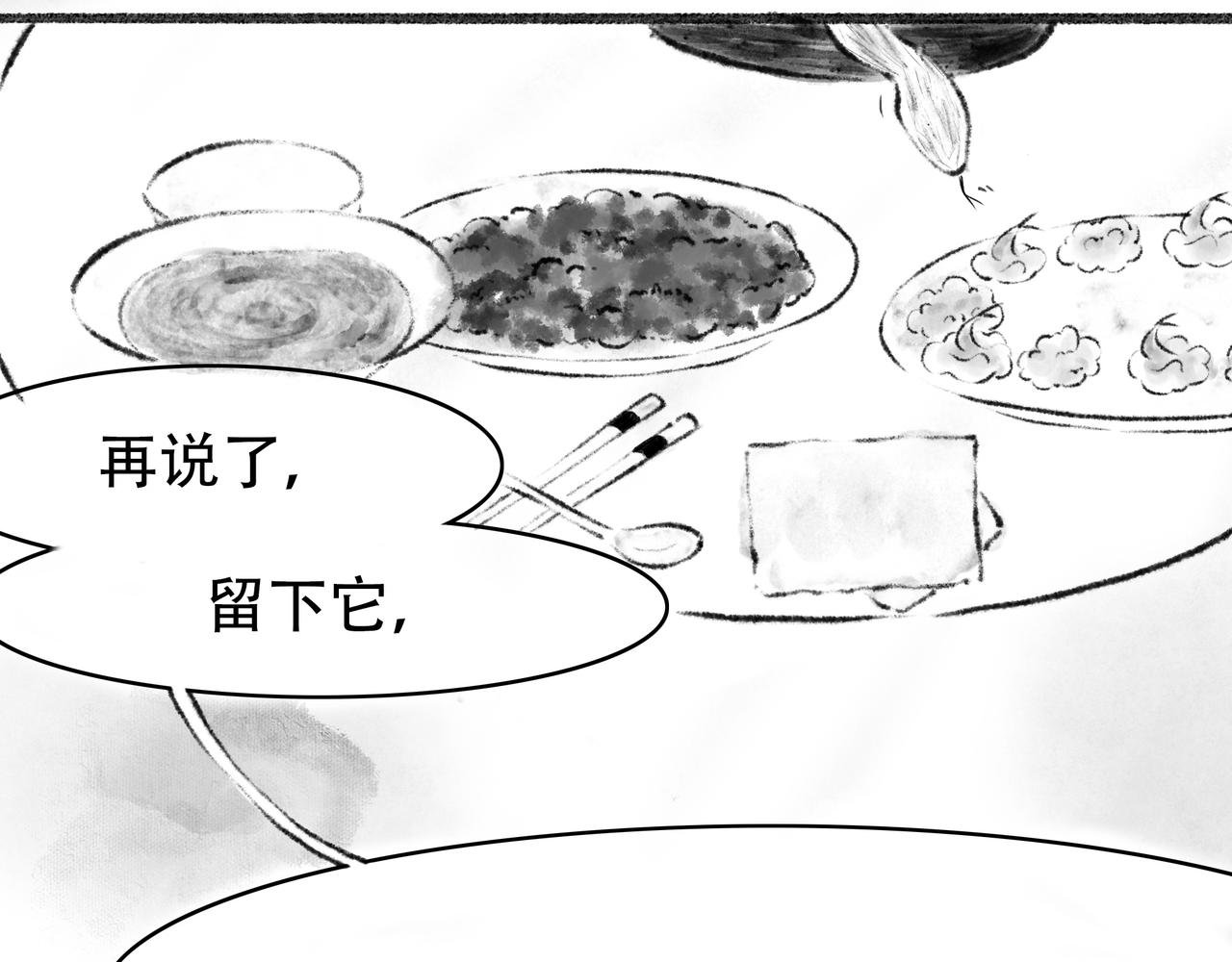前言3