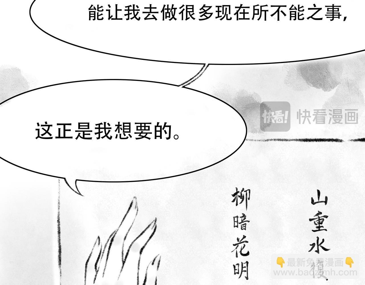 前言3