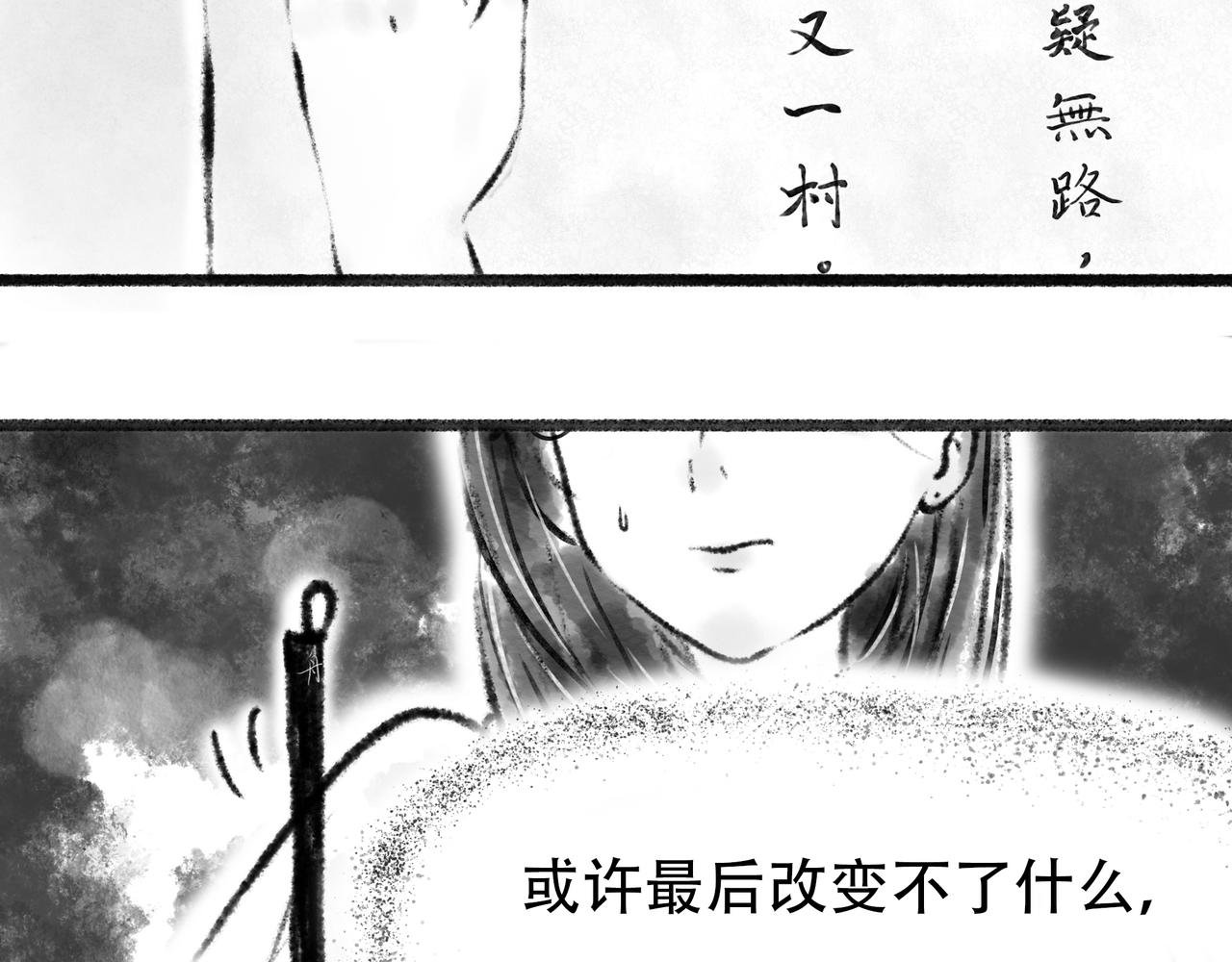 前言3