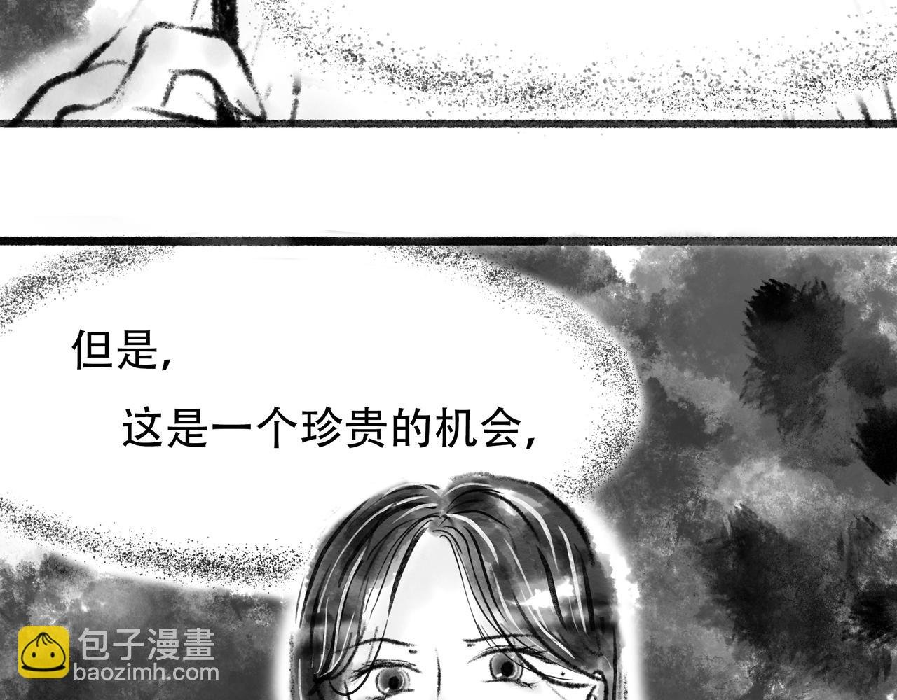 前言3