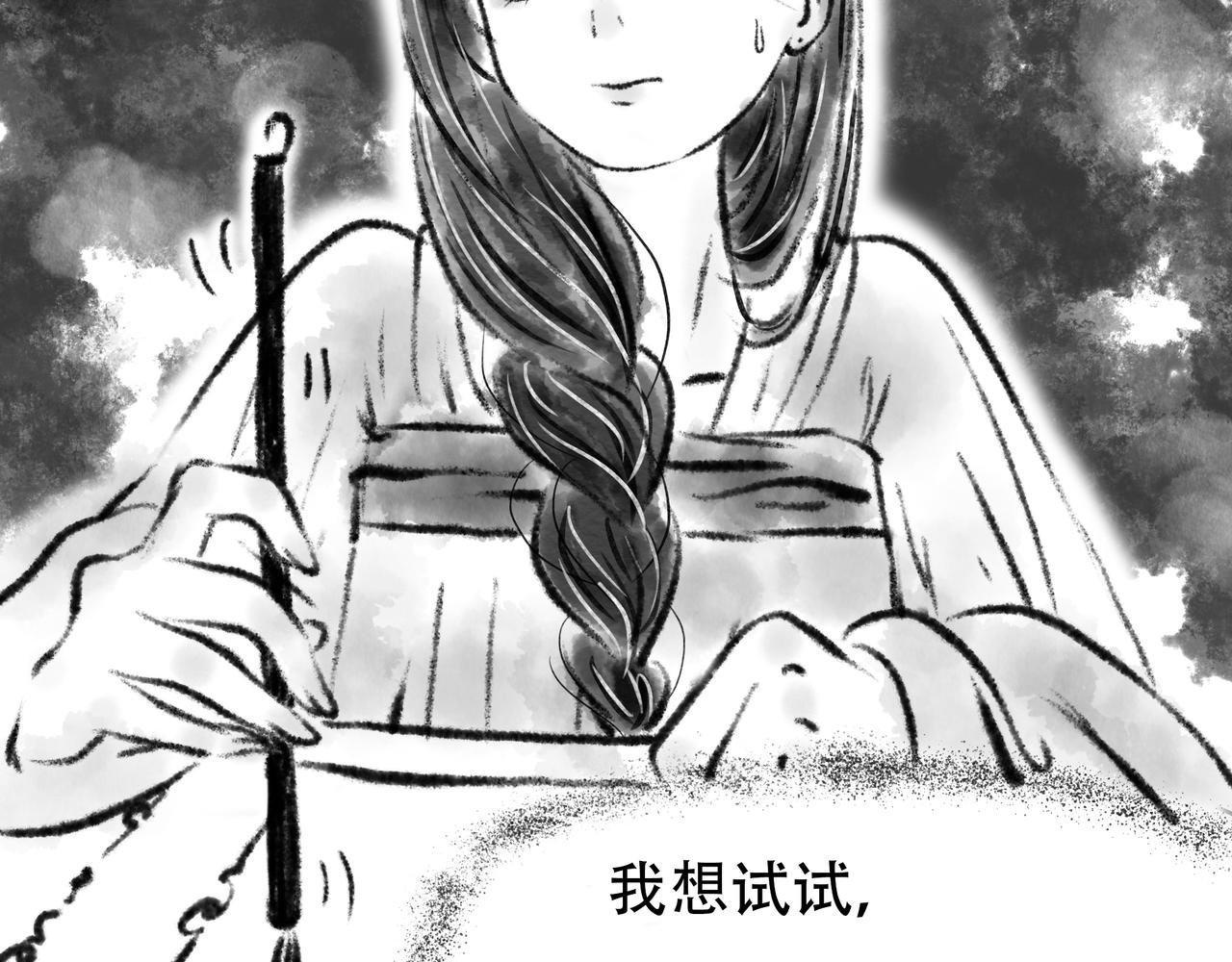 前言3