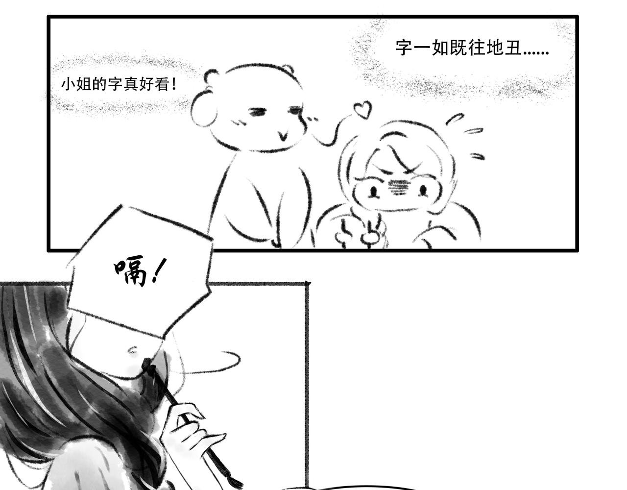 前言3